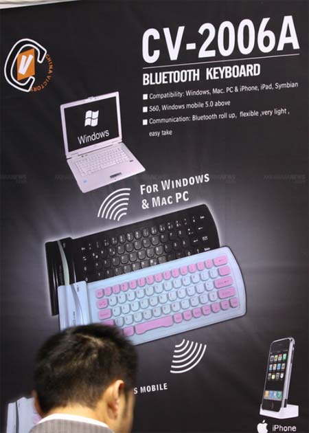 Гнущиеся и сгибающиеся резиновые клавиатуры от Сhina Victory показаны на CeBIT 2011